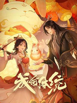 欧美疯狂做受xxxx高潮小说-国产精品久久久久久爽爽爽床戏-久久精品国产亚洲一区二区