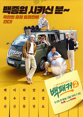 亚洲熟妇无码一区二区三区-久久精品国产精品亚洲精品-精品人妻无码一区二区三区抖音