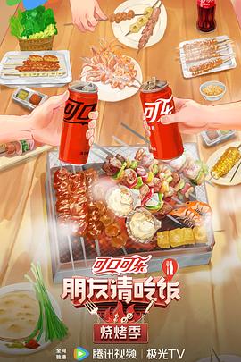 久久久噜噜噜久久熟女aa片-亚洲gv天堂gv无码男同-欧美日韩国产一区二区三区不卡