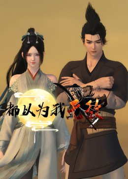 日产精品久久久久久久蜜臀-国产精品爽爽久久久久久蜜臀-无码专区人妻系列日韩精品