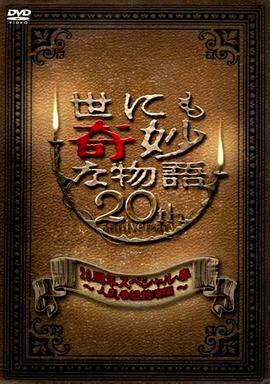 国产农村一国产农村无码毛片-爽爽影院免费观看视频-欧美自拍亚洲综合丝袜