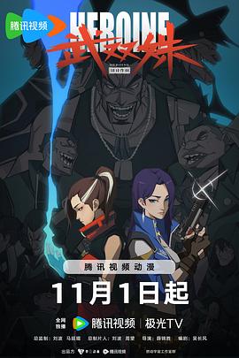 国产精品无码久久久久久久久久-色综亚洲国产vv在线观看-波多野结衣中文字幕一区二区三区