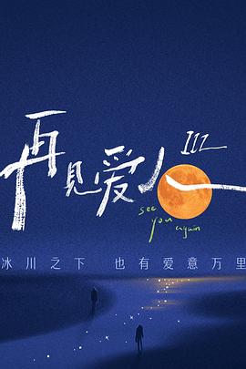 欧美日韩在线视频一区-亚洲国产成人一区二区三区-狠狠人妻久久久久久综合蜜桃