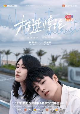 人妻va精品va欧美va-成人性生交大片免费看视频app-亚洲精品国产suv一区