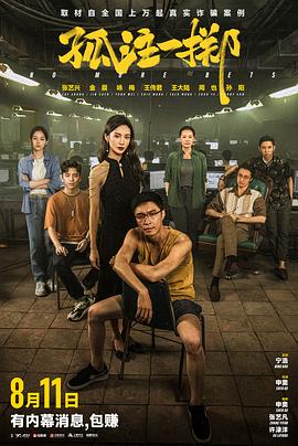 欧美疯狂xxxx乱大交-男人j进女人p免费视频-自拍性旺盛老熟女