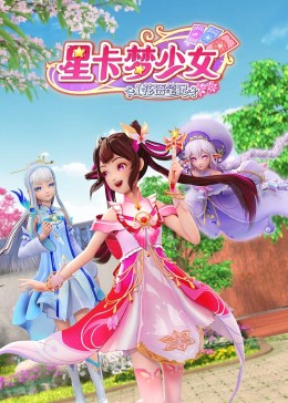 日本免费精品一区二区三区-成人国产精品秘片多多-国模欢欢炮交啪啪150