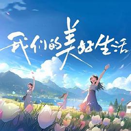 亚洲6080yy久久无码产自国产-国产精品无需播放器在线观看-色婷婷一区二区三区四区成人网