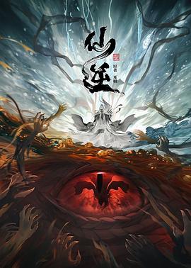 国产精品无码久久久久久久久久-色综亚洲国产vv在线观看-波多野结衣中文字幕一区二区三区