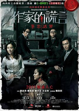 亚洲精品无码不卡在线播he-18禁美女裸身无遮挡免费网站-日韩精品亚洲人成在线观看