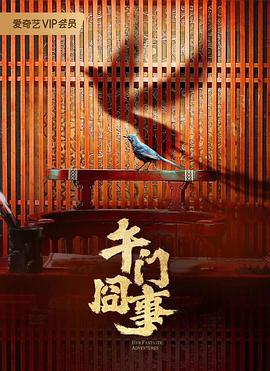 精品久久久久久-无码一区二区-國产一二三内射在线看片