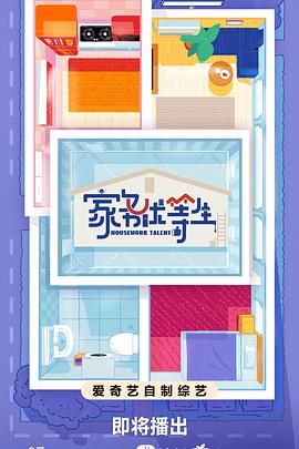 国产偷国产偷亚洲高清app-亚洲人成欧美中文字幕-艳妇乳肉豪妇荡乳