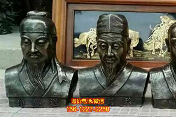 玻璃鋼雕塑，為廣場花園增添名醫胸像