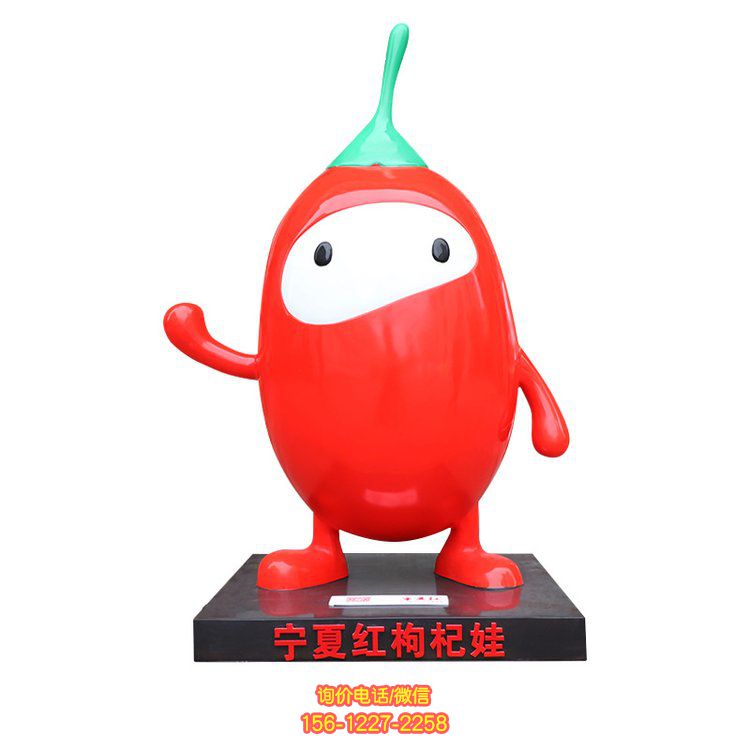 玻璃鋼卡通公仔雕塑，點(diǎn)綴園林廣場