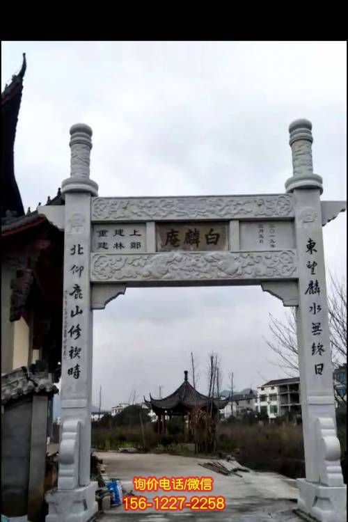 農村牌坊石雕雕塑，精美大理石雕刻