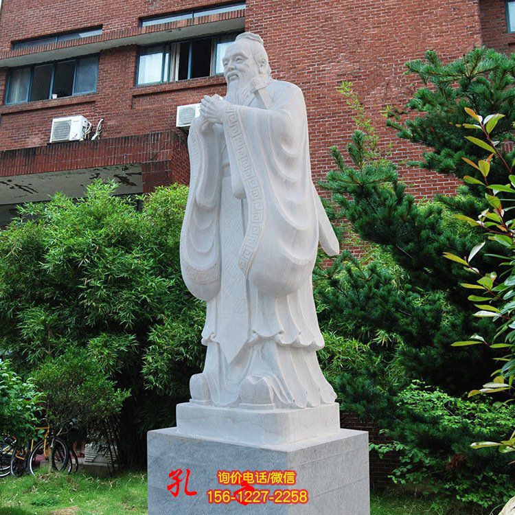 校園孔子像，漢白玉大理石石刻孔子