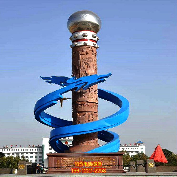 不銹鋼抽象龍景觀柱城市企業(yè)廣場景觀標(biāo)識(shí) 不銹鋼抽象龍景觀柱城市企業(yè)廣場景觀標(biāo)識(shí)