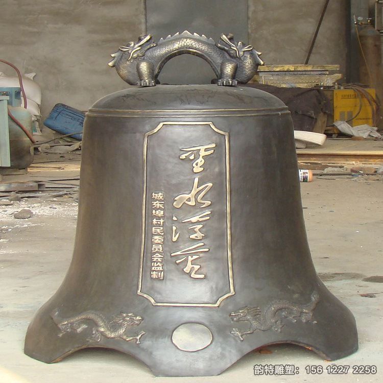 寺廟銅鐘雕塑，大型青銅鐘雕塑